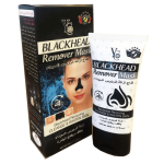 yc blackhead removal mask