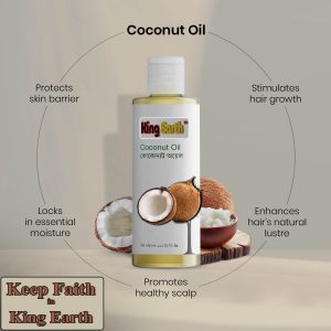 King Earth Coconut Oil