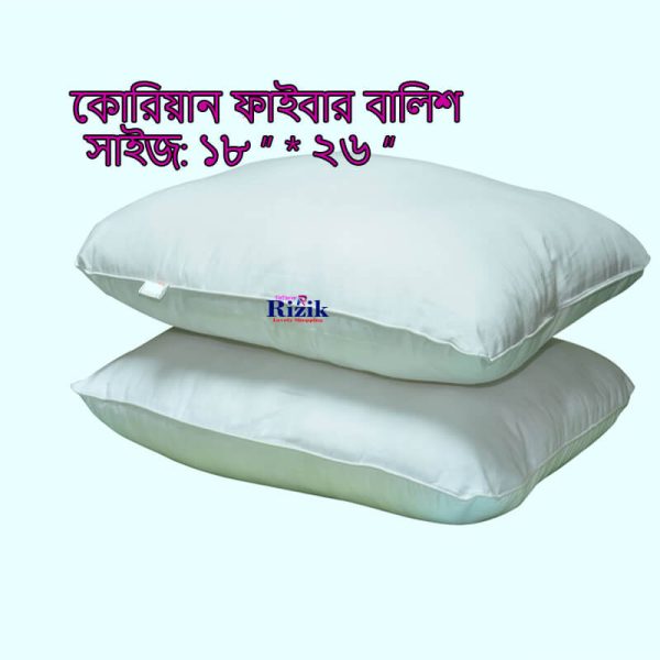 fiber Pillow